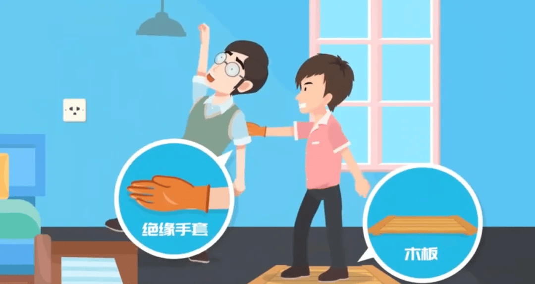 电源再施救如遇电击伤 请及时就医来源:国家应急广播编辑:陈成志审核