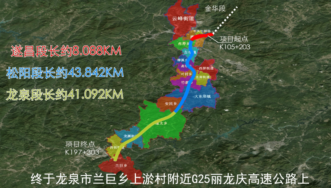 义武松龙高速规划图图片