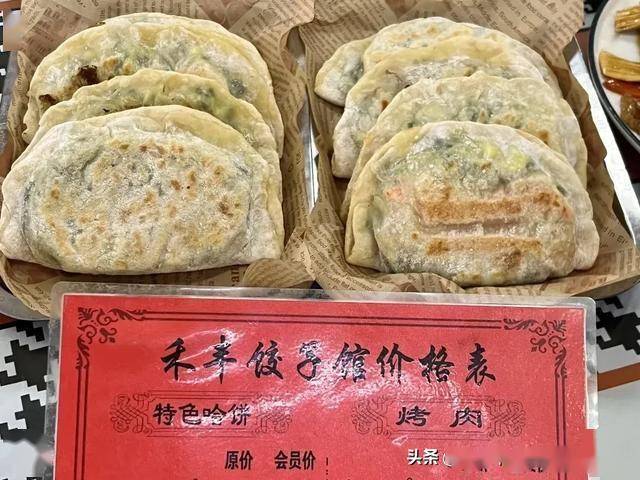 图片[4]-国内最适合穷游的5个城市，便宜又好玩，吃货的天堂！此生必去 -华闻时空