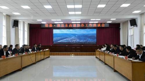 定西市政府党组成员,市委副秘书长马晓晖出席会议;漳县