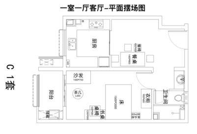 Uyo头条 | MET青年公寓，让美好延续