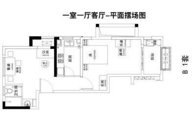 Uyo头条 | MET青年公寓，让美好延续