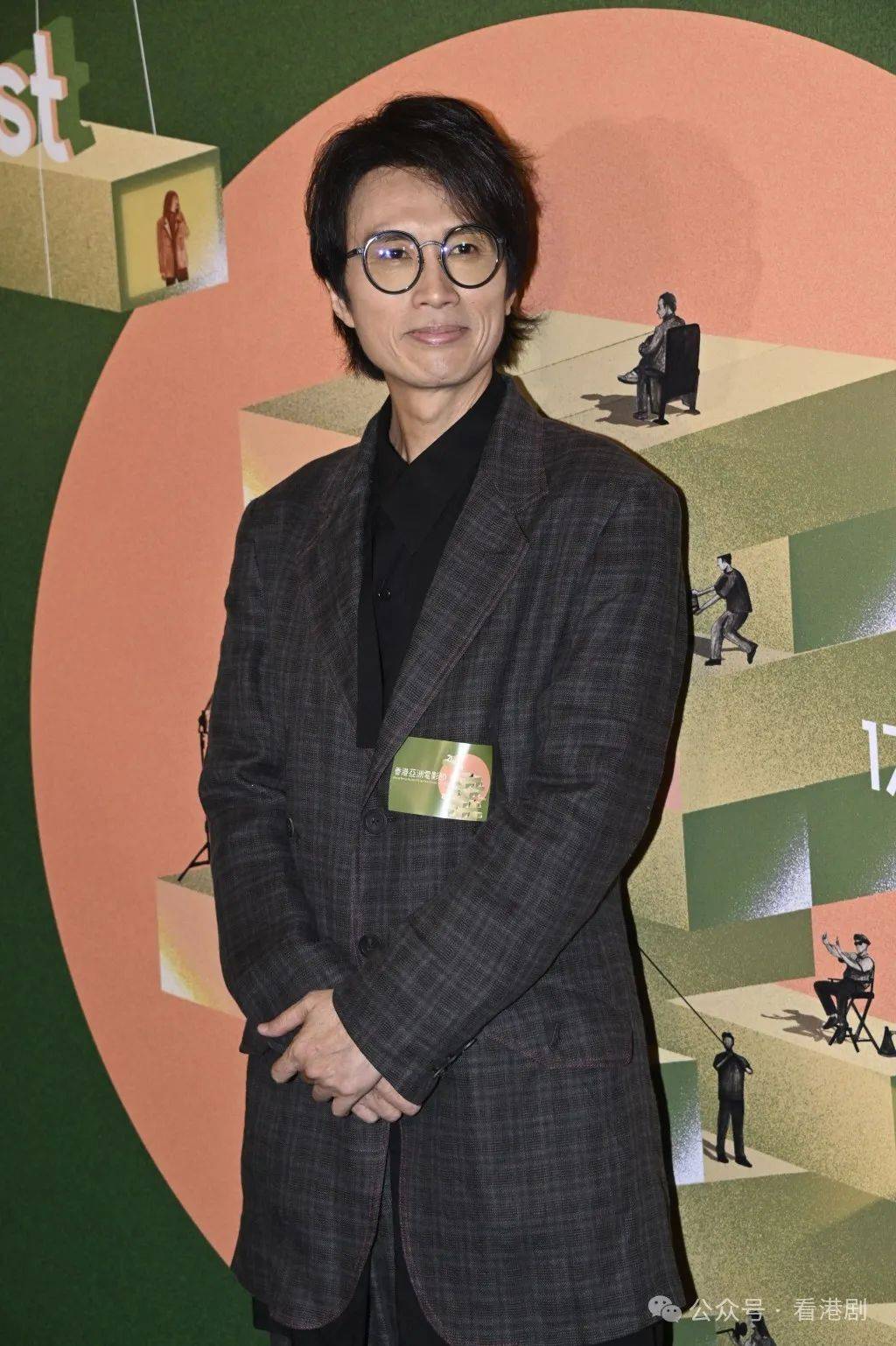 黄子华完成电影宣传后闭关排舞台剧 邀吴镇宇看《破‧地狱》