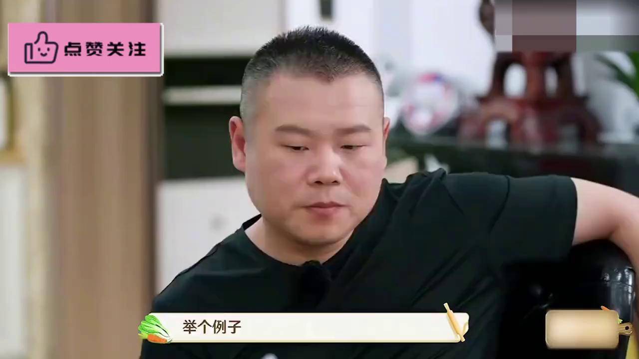 郭麒麟遇上岳云鹏,兄弟俩人抛梗接梗太逗,直呼:不看德云社演出