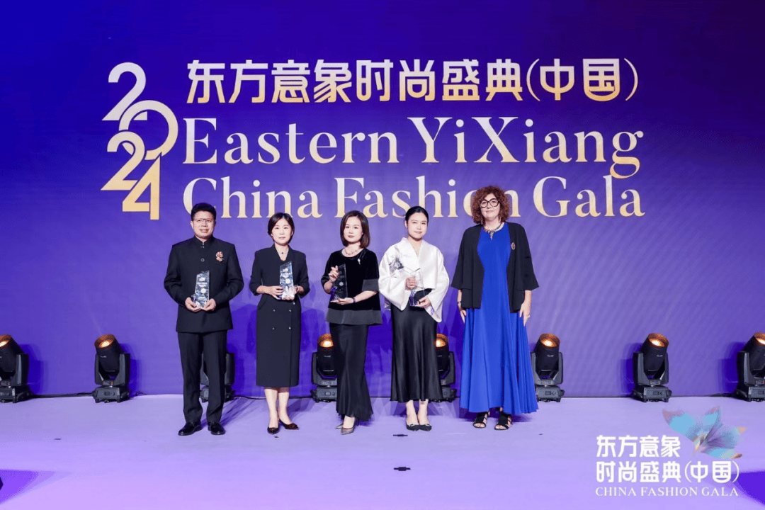 时尚盛典，华丽启幕！