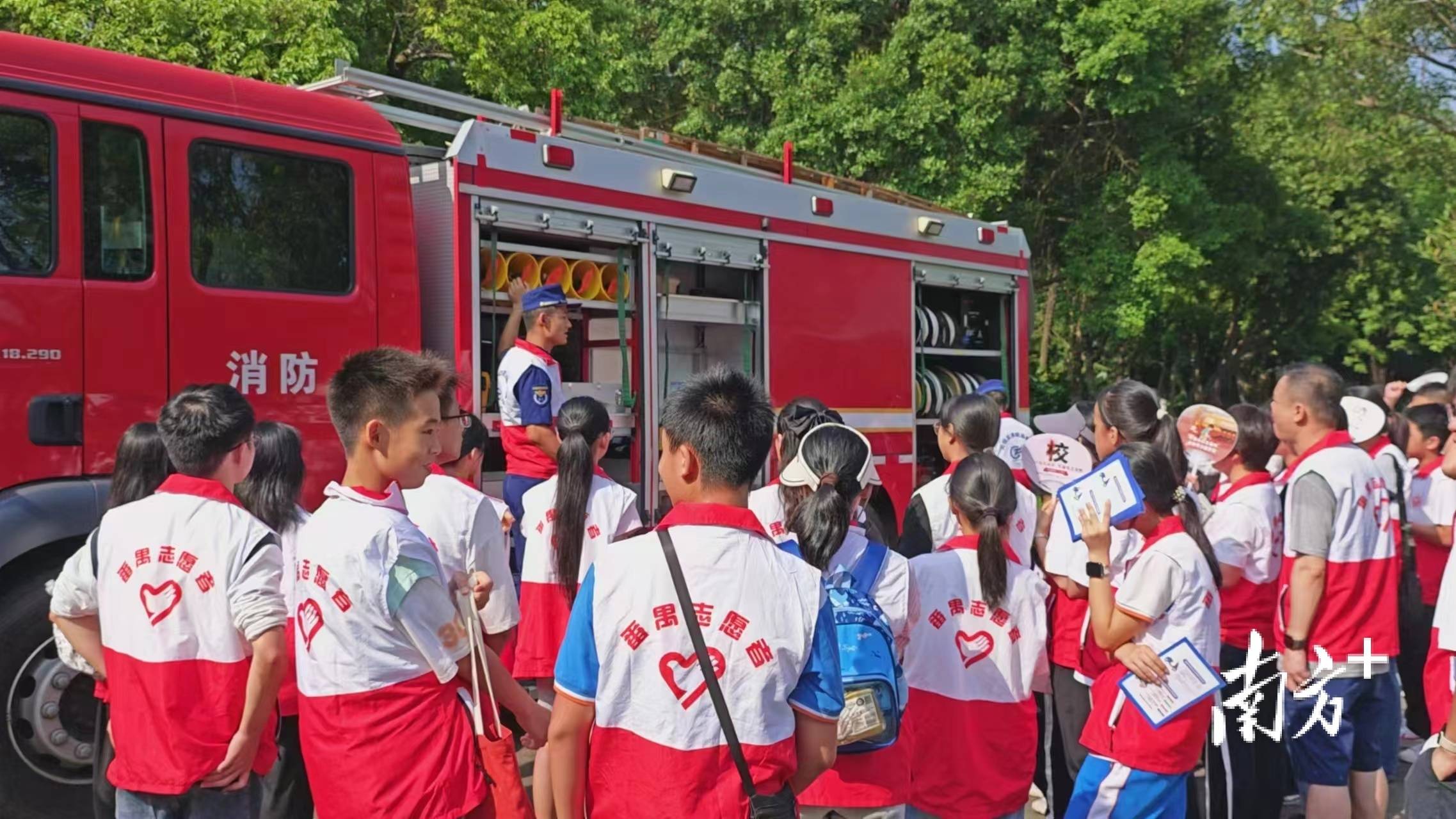广州千名"小小消防志愿宣传员"携手进社区