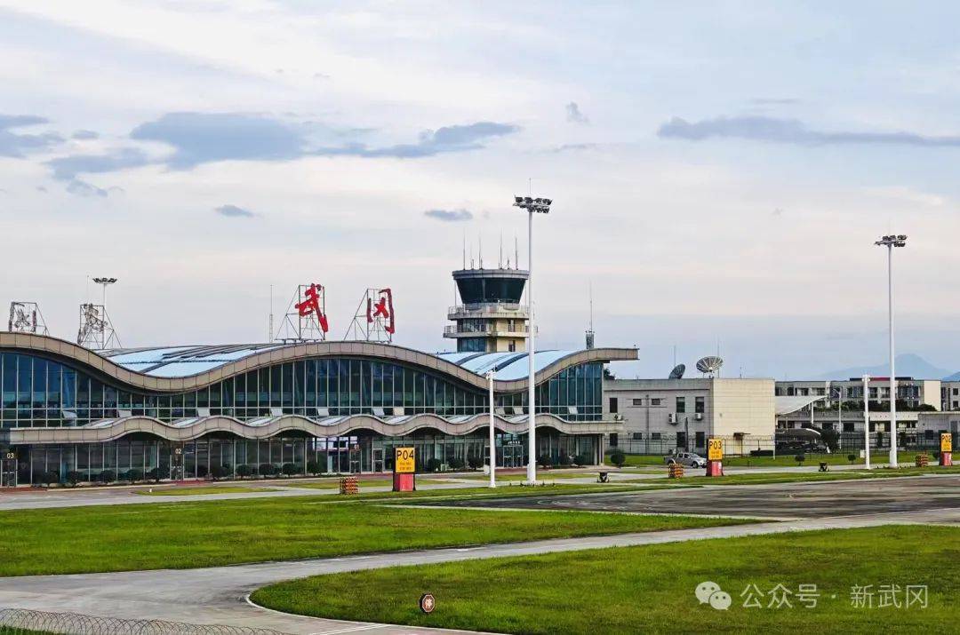 崀山景区→武冈机场的旅游直通车将于10月20日开通运行