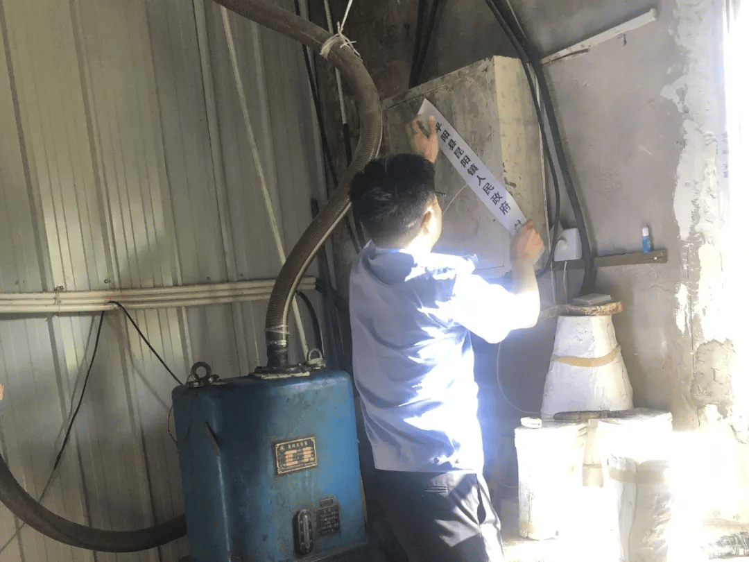 查封!平阳一厂房摊上事了
