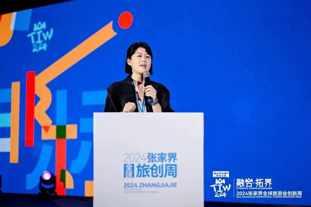 社,smart度假产业智慧平台嘉 宾:夏雨清,吉晓祥,陈祖品,沈勇,沈爱翔