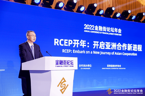 国家金融监督管理总局副局长周亮:"一带一路"金融合作是一项系统工程