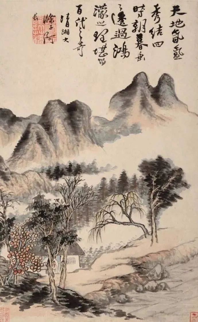 一代宗师的山水画册，笔墨精妙绝伦_石涛_经典_高清