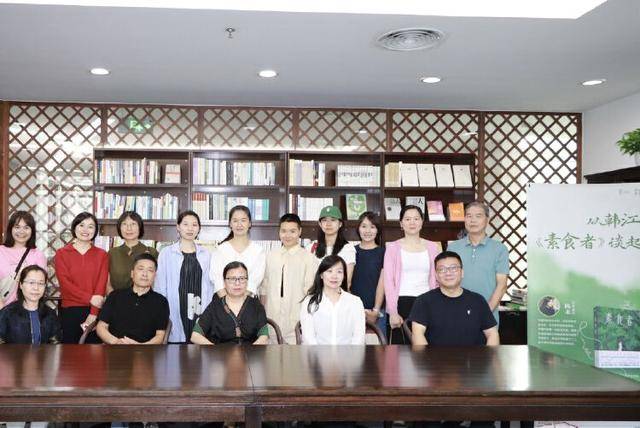 深圳图书馆讲座（深圳图书馆讲座 邱震海）《深圳市邱宣》