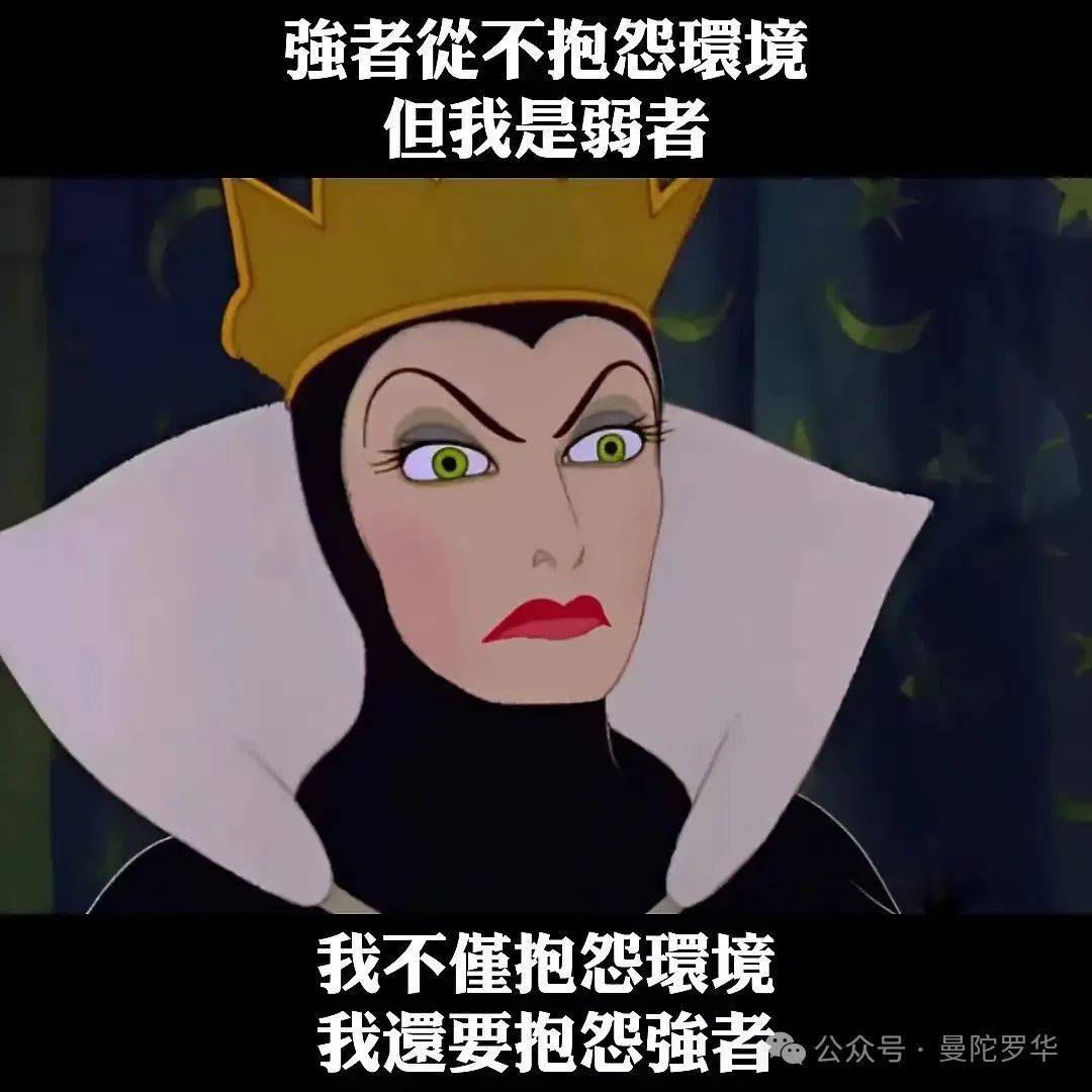 mt星象运势(10.21~10.27)|把你放回人群里