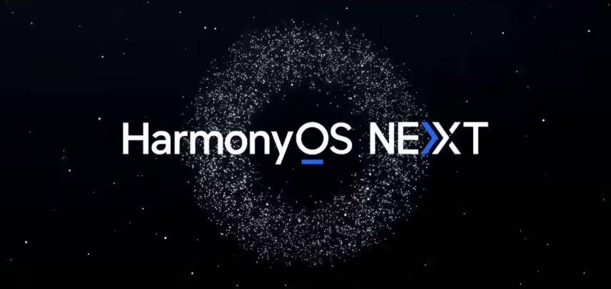 华为鸿蒙推送 HarmonyOS NEXT.0.0.72 版本