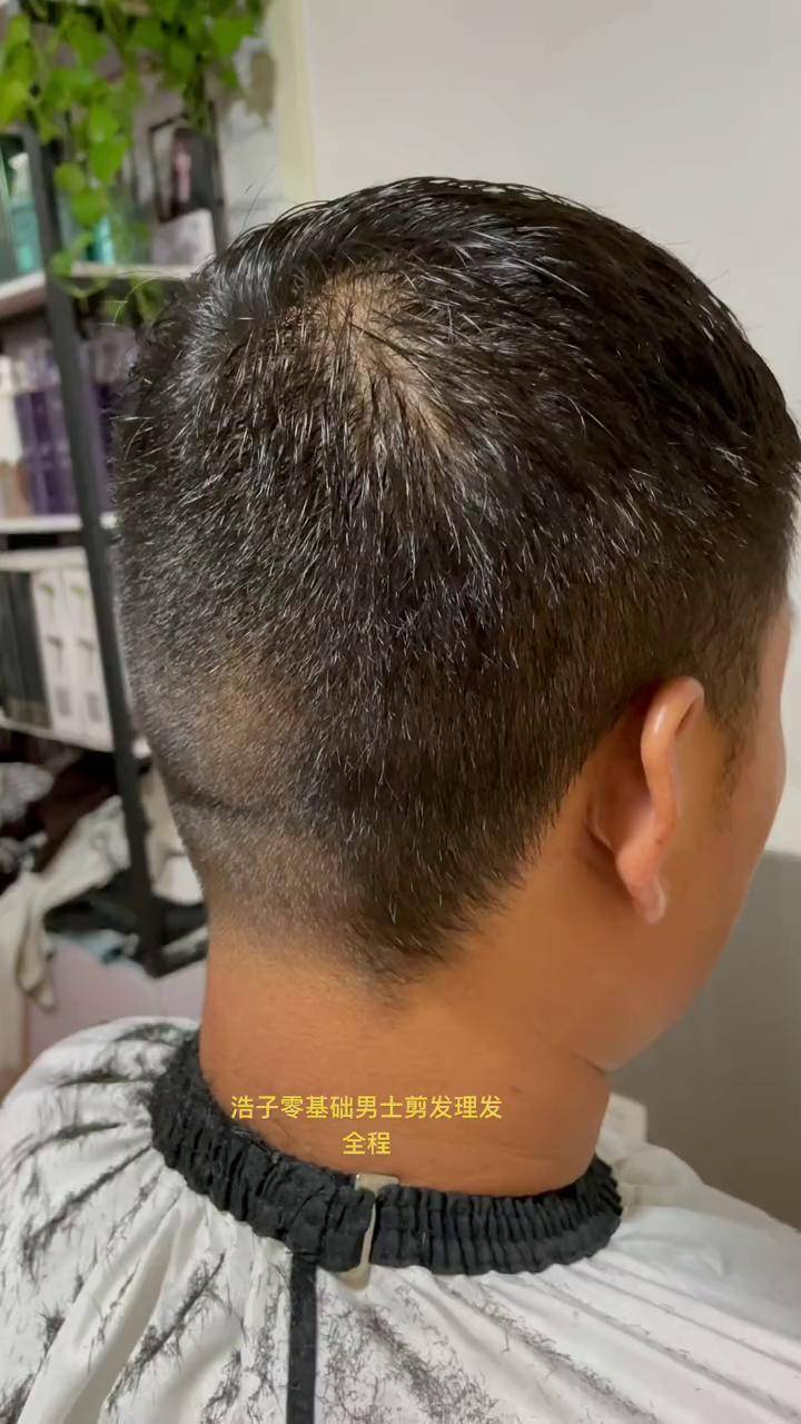 抖音涨粉是什么意思呀_抖音涨粉是什么意思_抖音涨粉版速推版