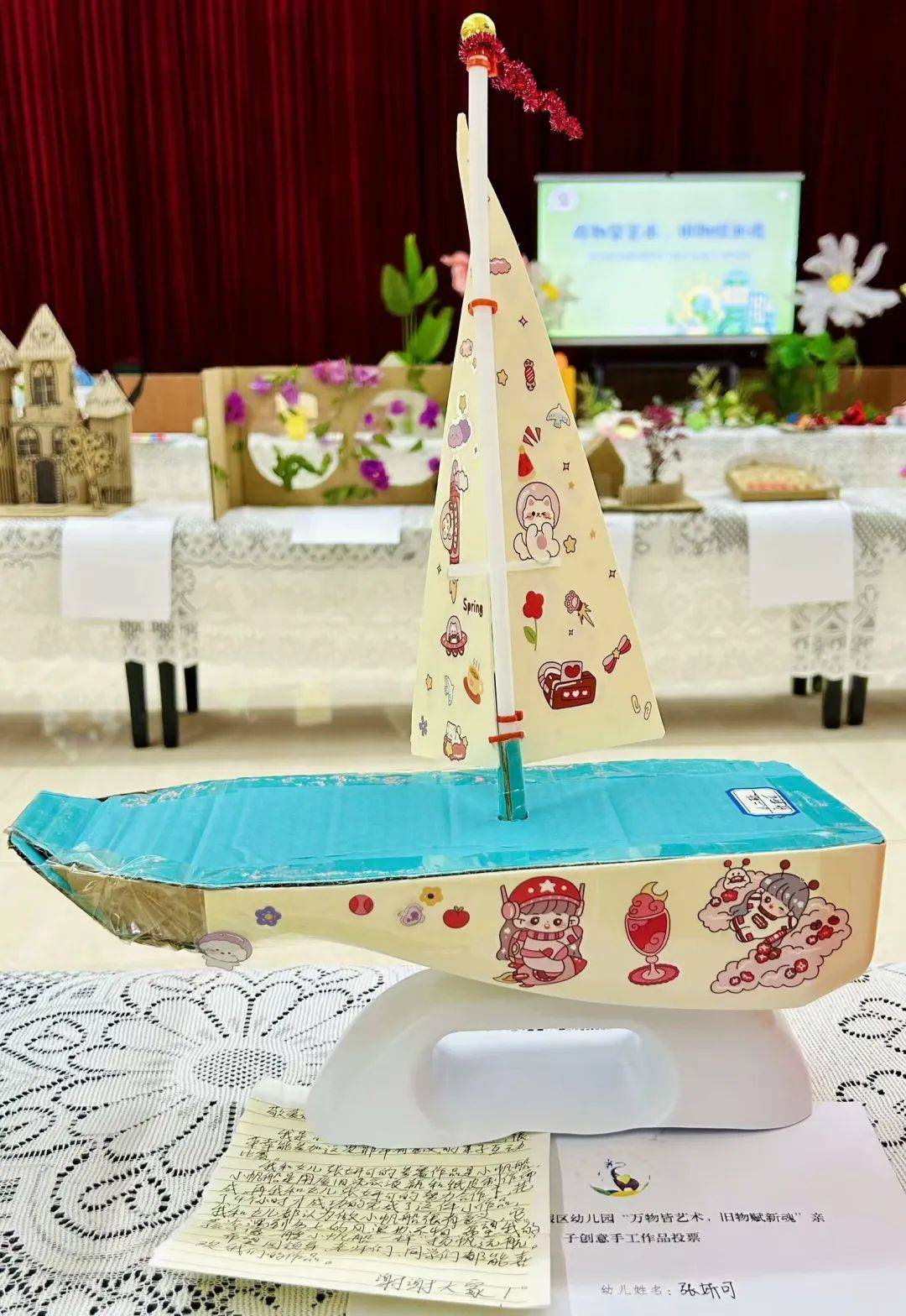 坦克车纸箱电视板块四衣橱里的秘密花园 —— 废旧衣物改造提倡衣物