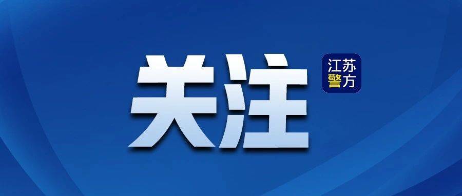 周某被核准死刑,立即执行_裁定_小娄_新闻