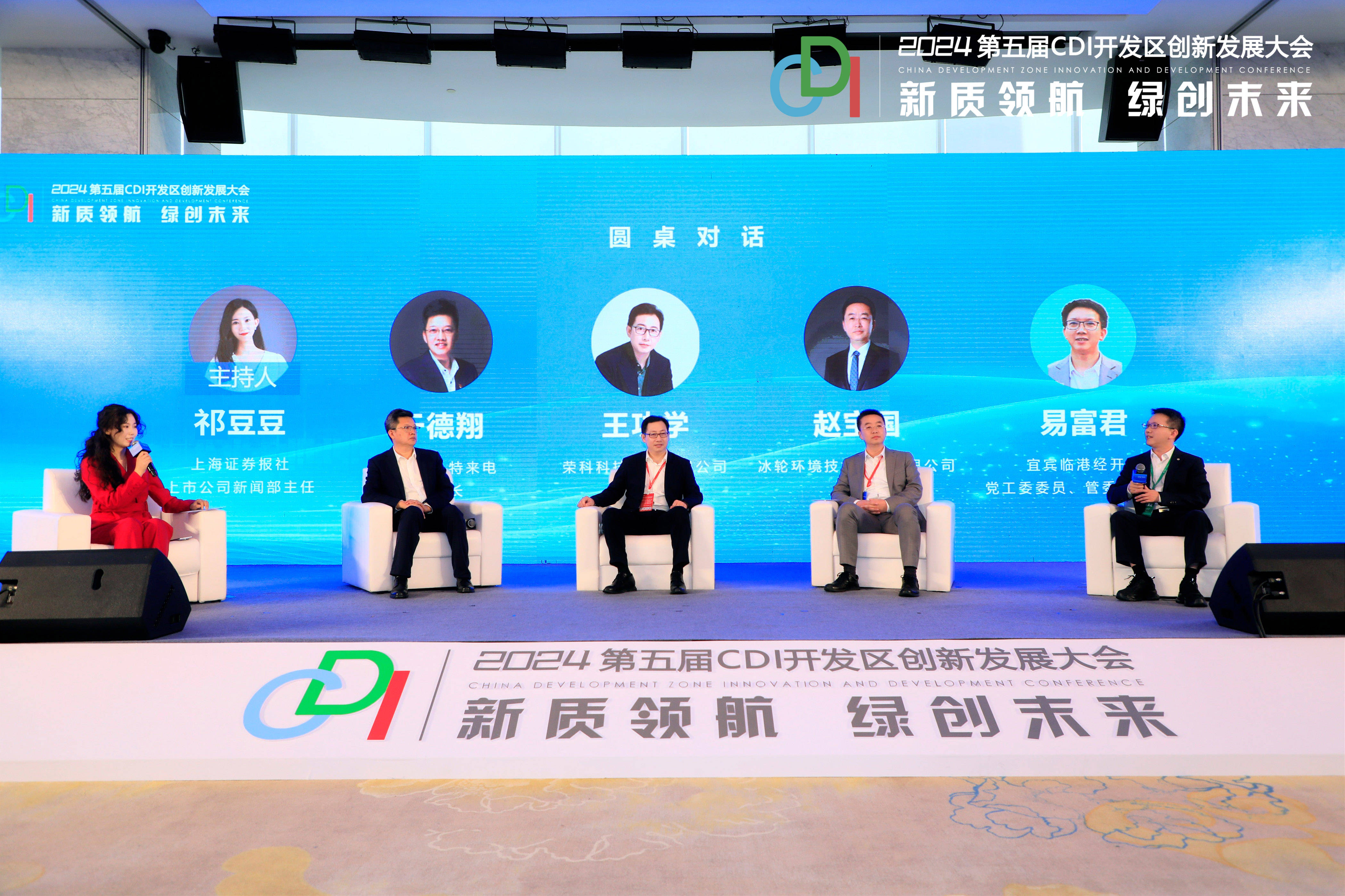 荣科科技重组最新传闻=荣科科技以120亿收购超聚变