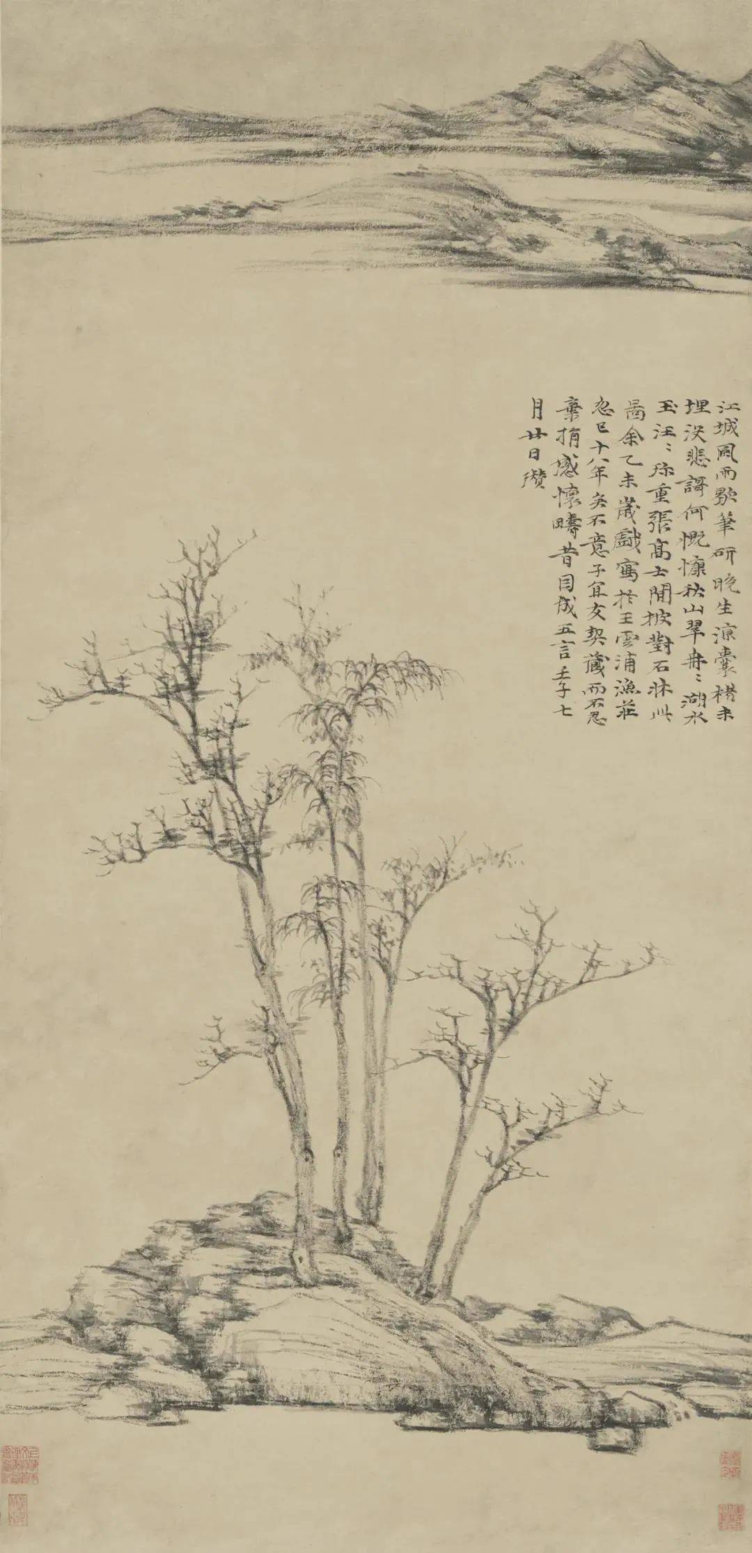 水墨画| 元四家之一——倪瓒_搜狐网