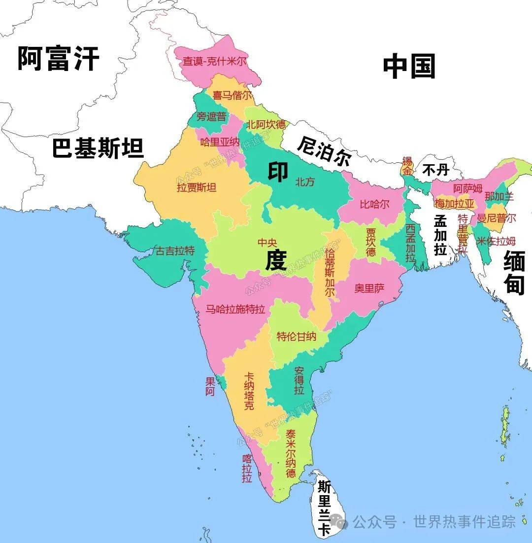 印度是拼凑起来的国家,为什么没有分裂?