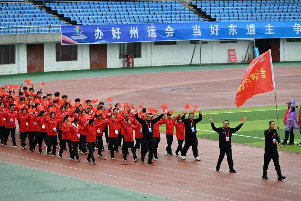 湘西自治州田源图片