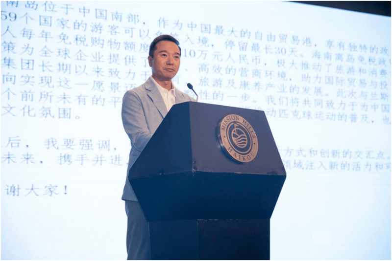 海口观澜湖计划承接2025年首届匹克球世界锦标赛