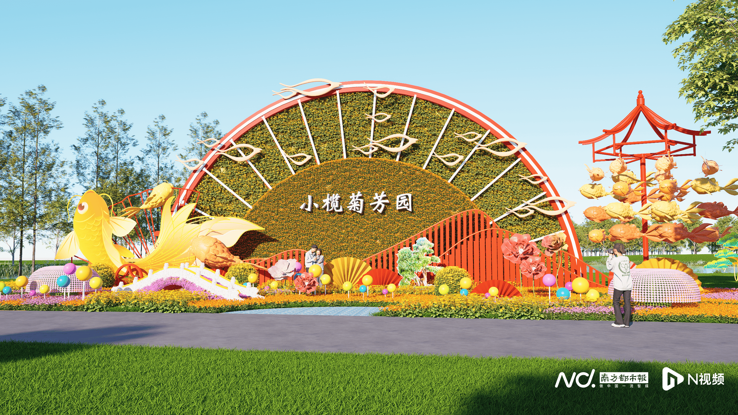 引入深圳团队设计特色景点，中山小榄菊花会11月开启