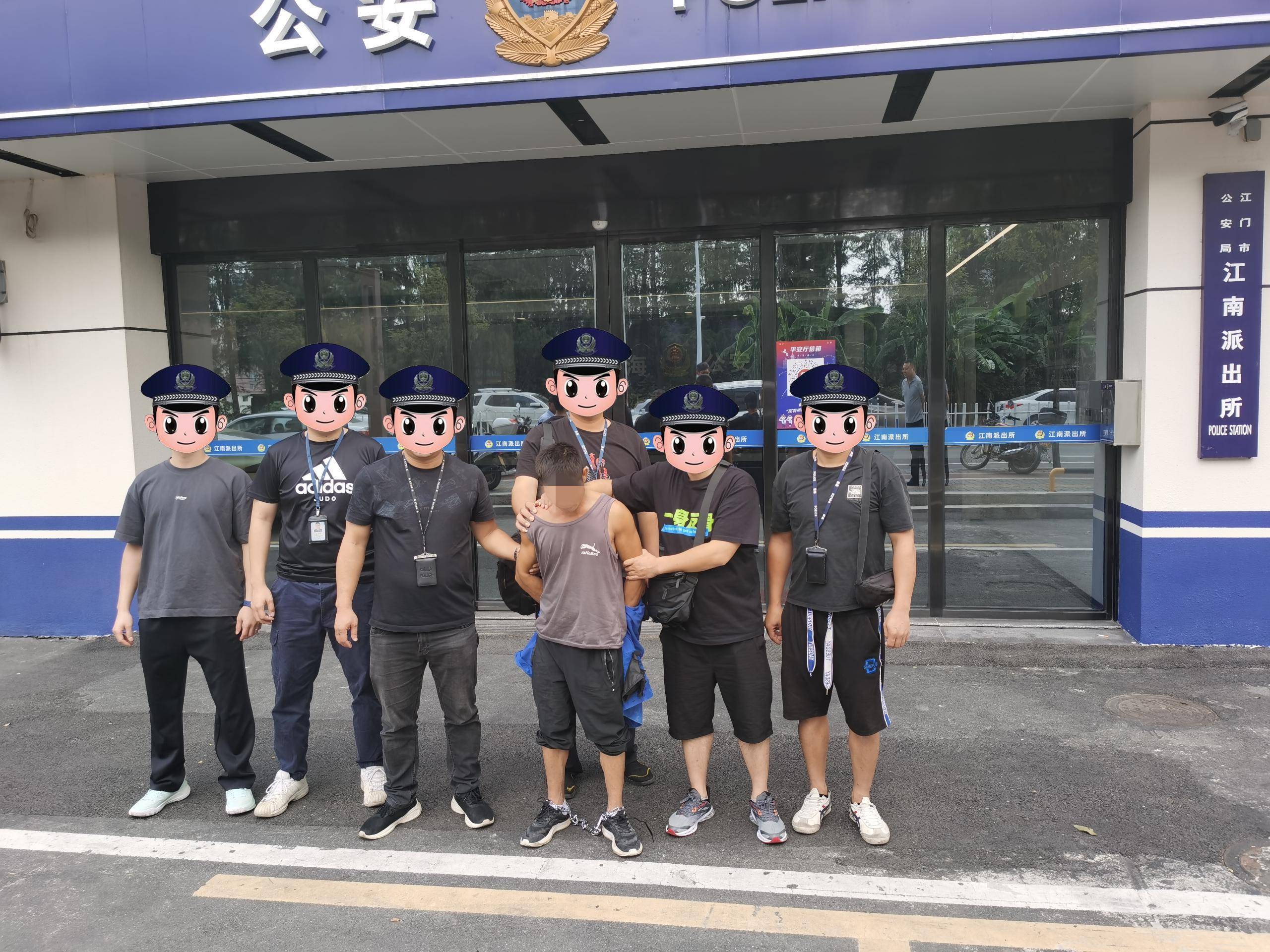 江门江海警方抓获一名潜逃22年的命案嫌疑人