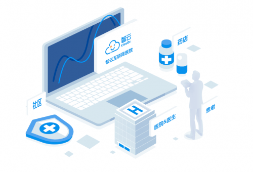 智云健康推出ClouDT-01数字药物，推动糖尿病数字健康服务