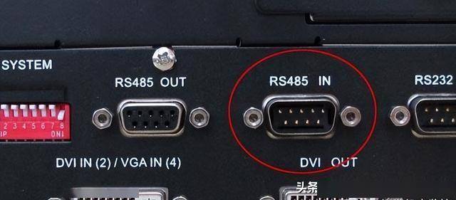 485接口外观图片