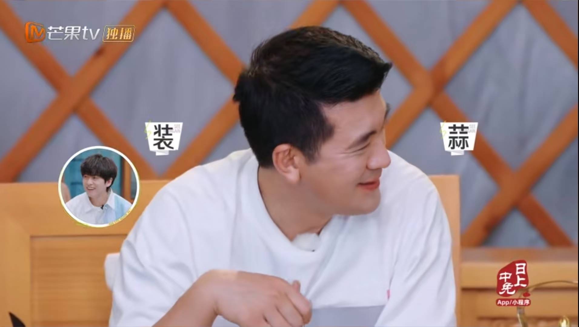 黄圣依、杨子不想离婚了,网友:这是剧本吧 黄圣依、杨子不想离婚了,网友:这是剧本吧
