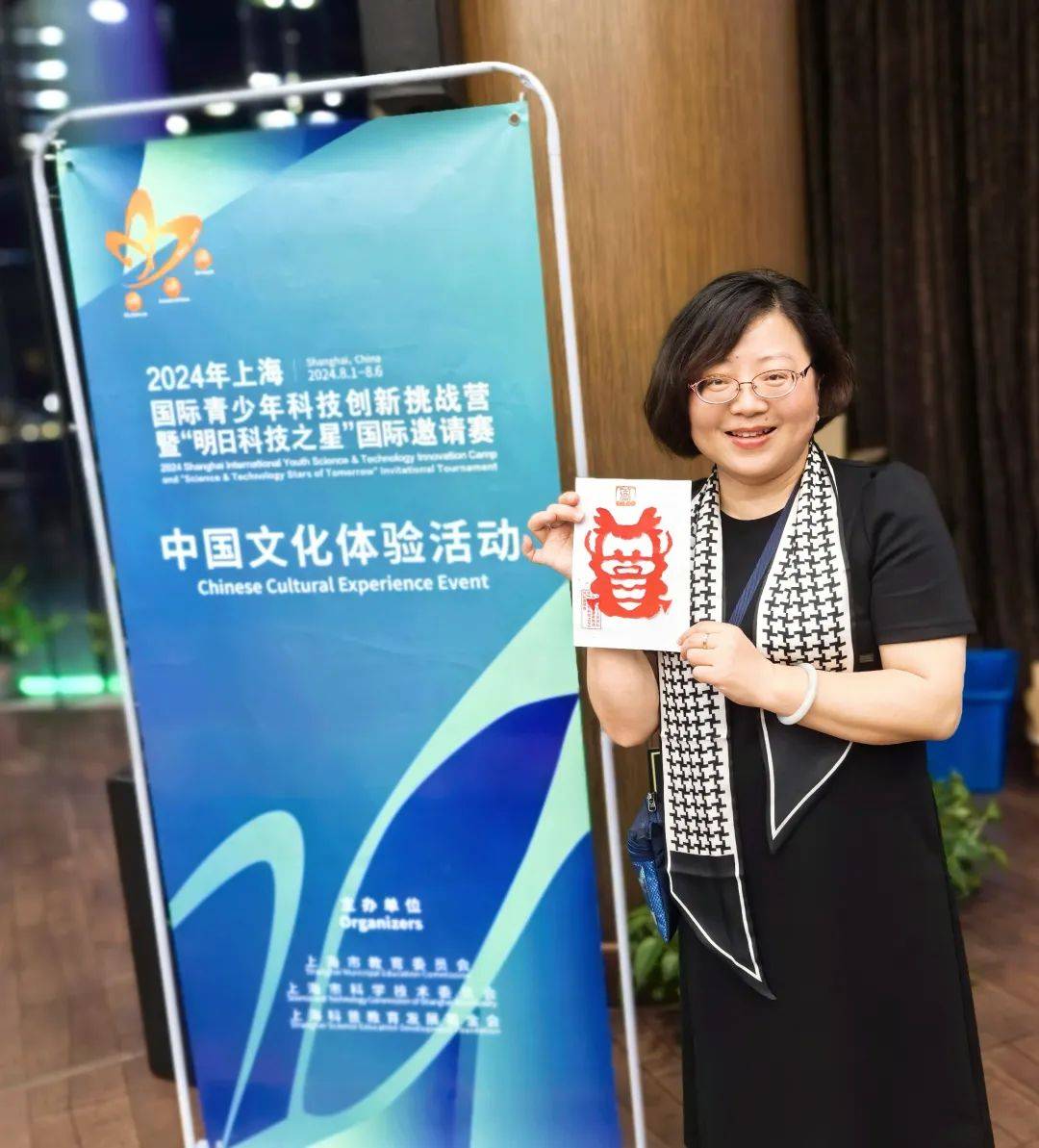 局长说奉贤区教育局副局长周英科学教育在郊区也不再遥不可及