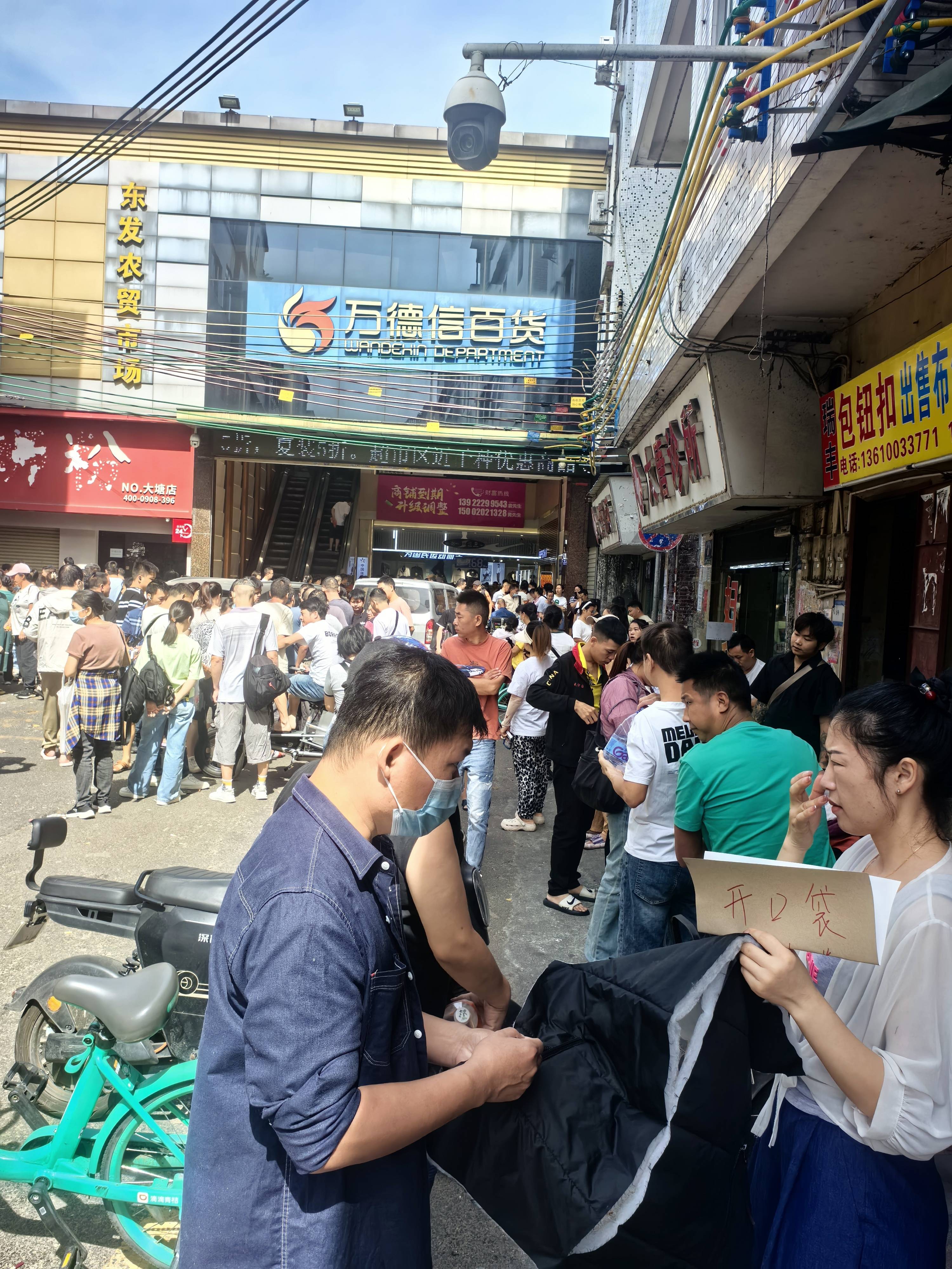 南城服装招工信息网站_南城服装批发市场地址