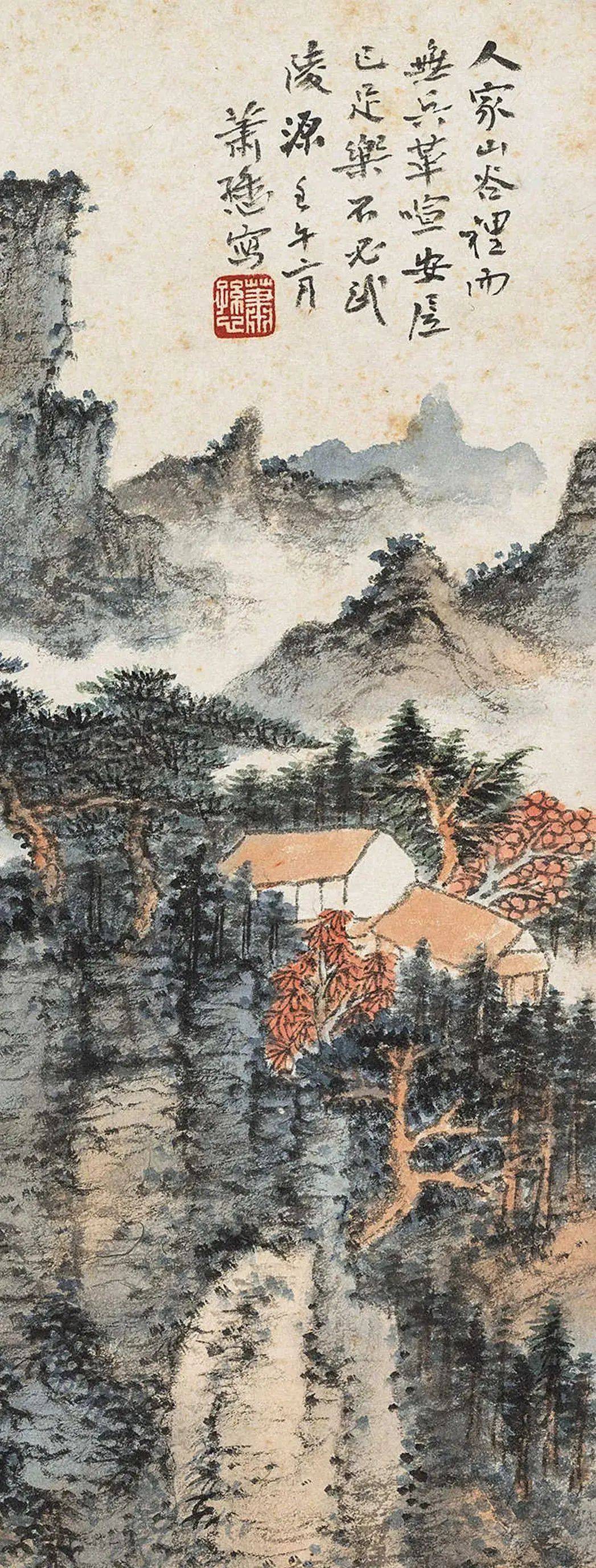 山居烟雨中国画图片