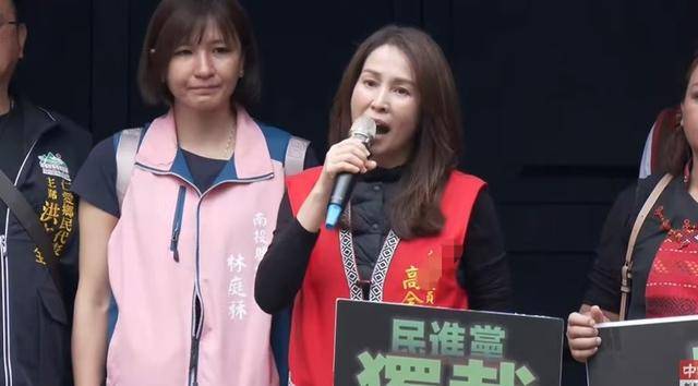 国民党号召上千民众走上台北街头,朱立伦高金素梅痛批民进党独裁 国民党号召上千民众走上台北街头,朱立伦高金素梅痛批民进党独裁