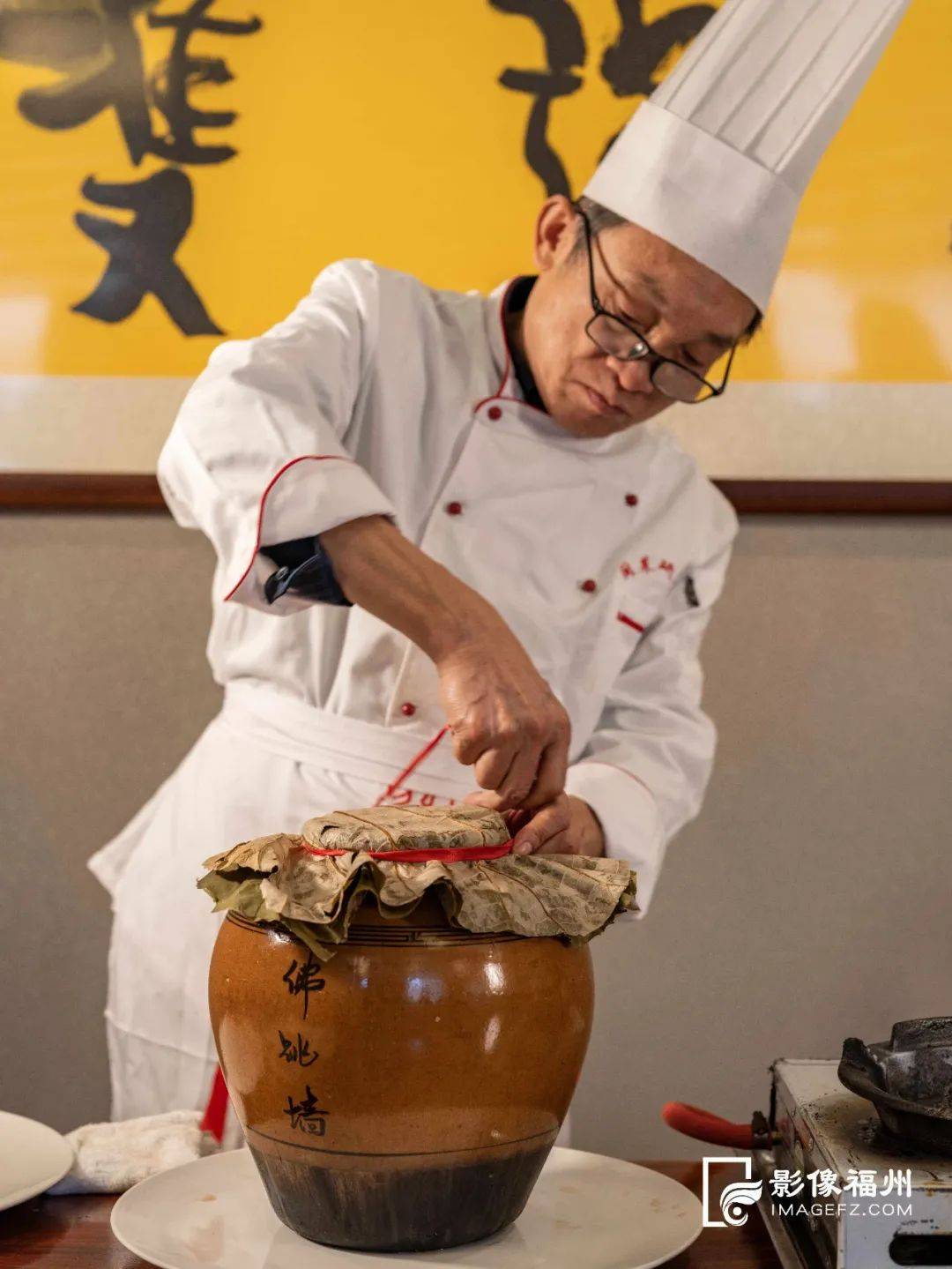 高新区的他,赴京再现国宴经典闽菜!