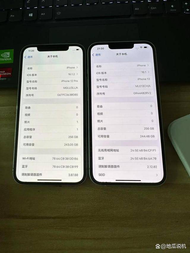 iphone 12摄像头参数图片