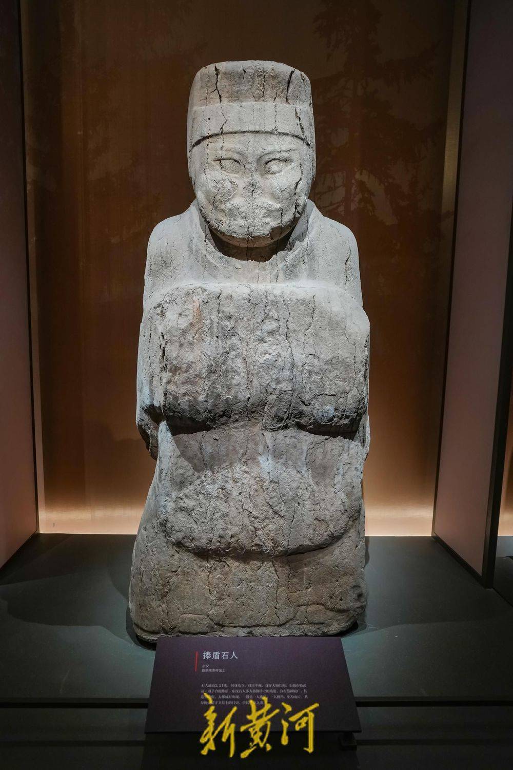 展开展,96件重磅文物亮相,其中30件首次与观众见面