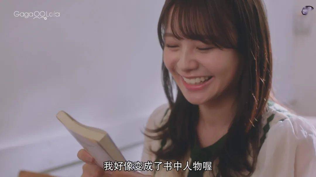 有女生喜欢航平,但喜欢只是因为,自己在漫画书里看到一个女主遇到