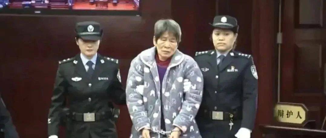 死刑!余华英拐卖儿童案宣判!卖的第一个孩子是自己亲生儿子_判决_加文_兄弟