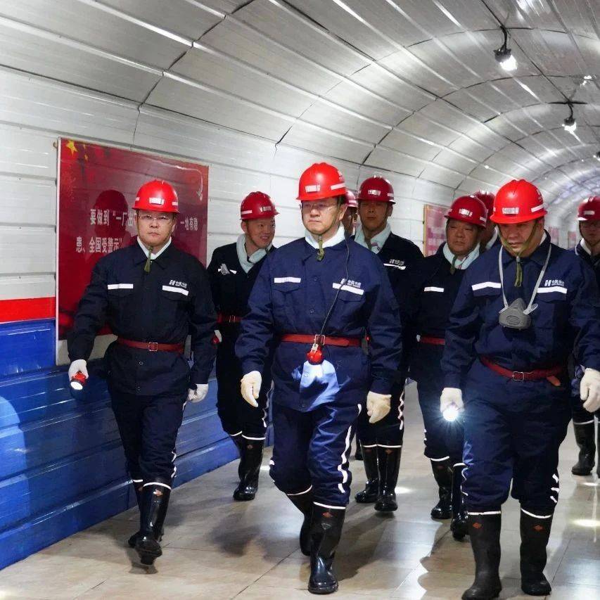 司为国到公司督导检查安全生产工作并开展调研_扎煤_安监部_要求