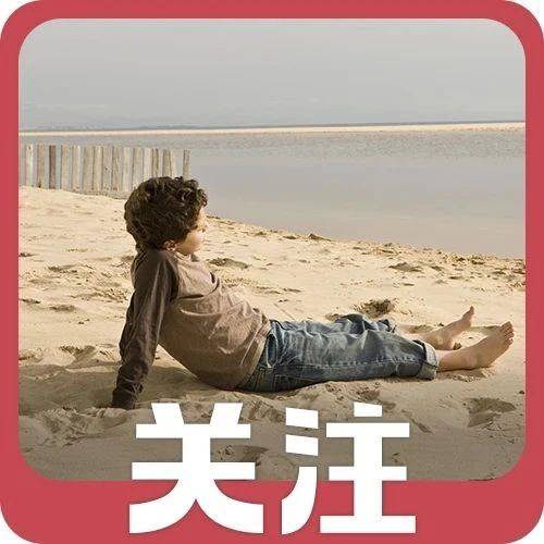 “鸡你太美”“你个老6”,央媒痛斥的网络烂梗,正在毁掉孩子!_用语_影响_语言