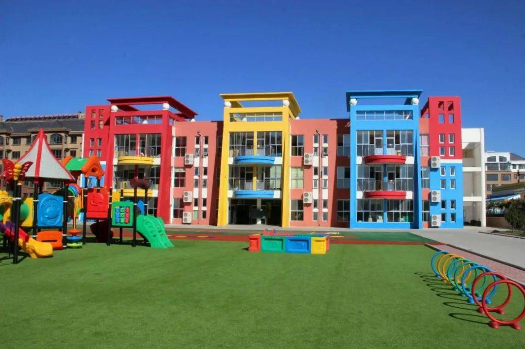 文登区天福街道中心幼儿园