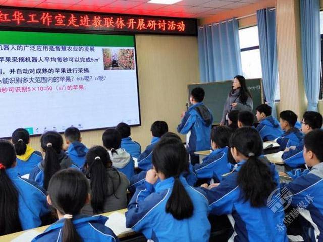 罗婷中学图片