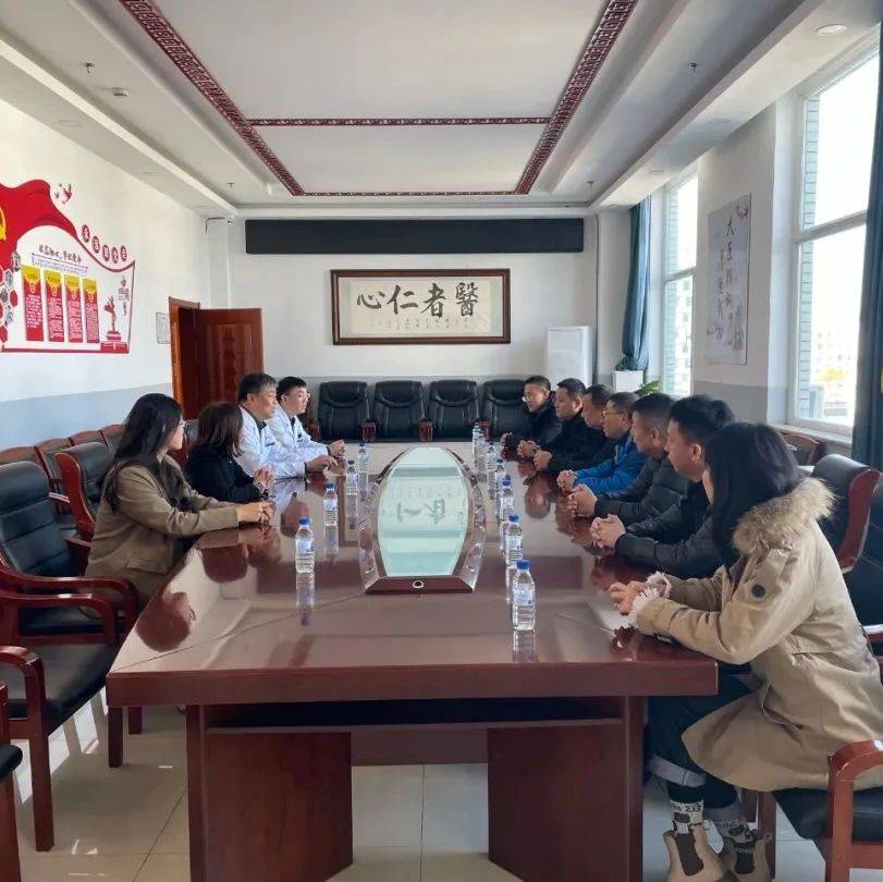 参观学习促提升,交流经验共进步|东丰县卫生系统到中医院交流学习大骨节病防治工作_敦化_王炳_同仁