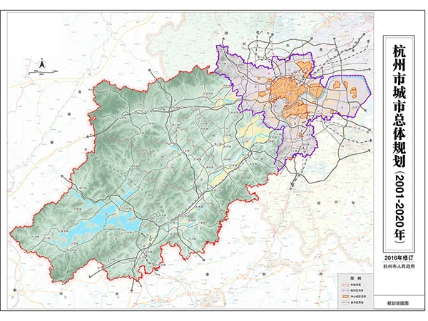 《杭州市国土空间总体规划