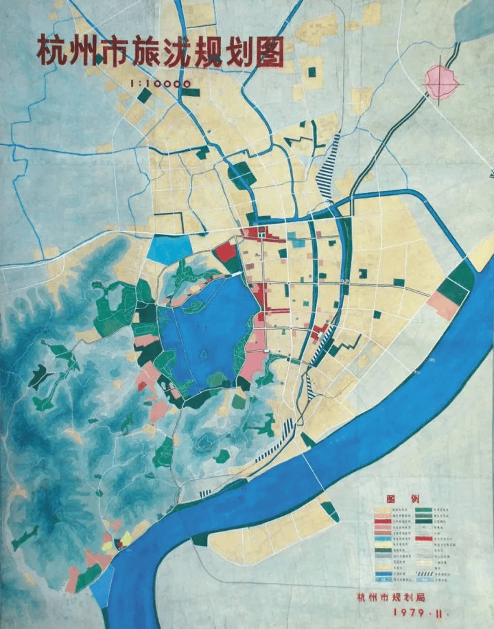 《杭州市国土空间总体规划