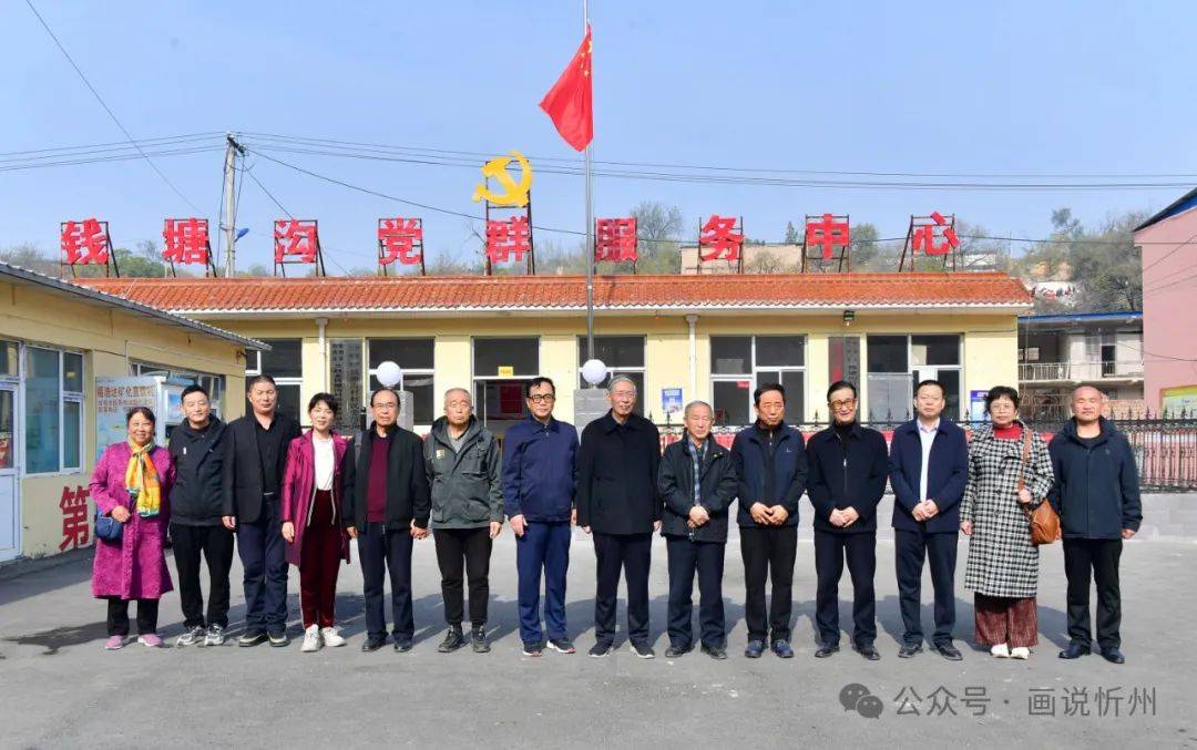 潼璟生物科技(景潼名字怎么样)