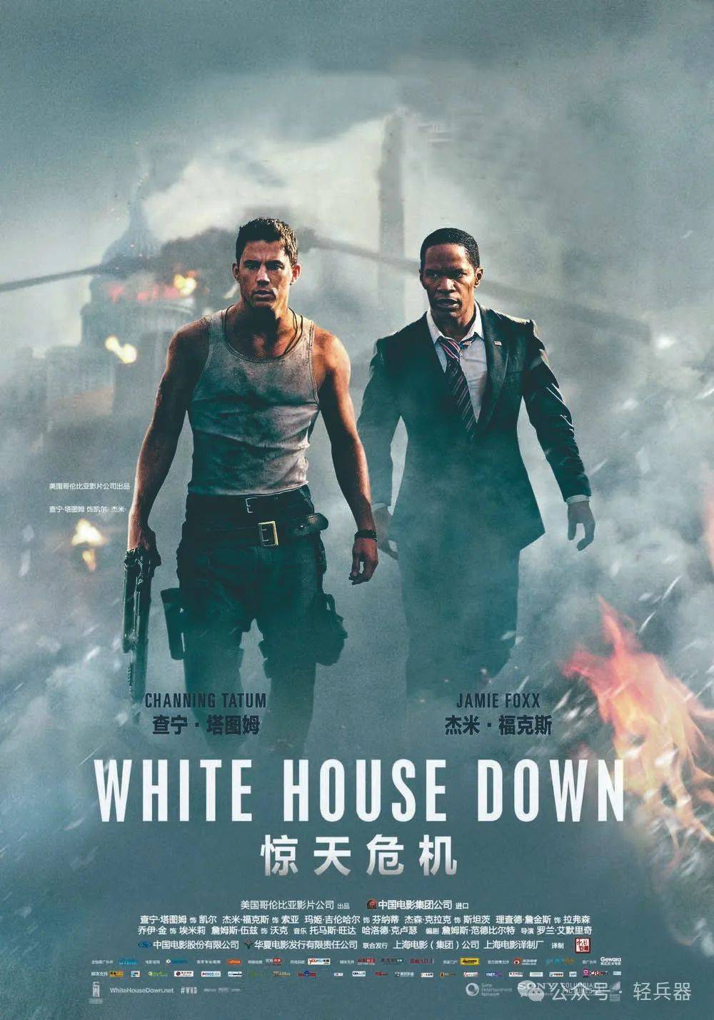 1691810439623955.jpg, image size:1000x1429