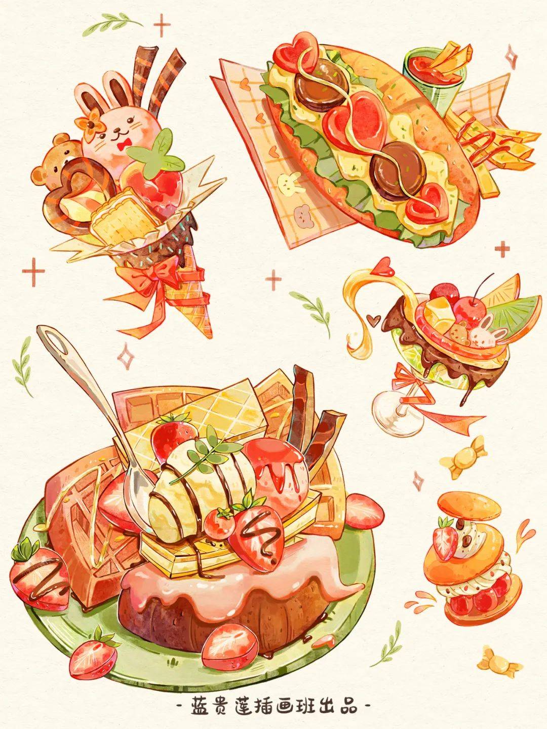 快拿出你的数位板,和我一起画好吃的水彩美食